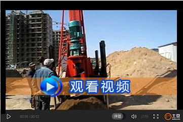 地基91香蕉视频官网下载视频