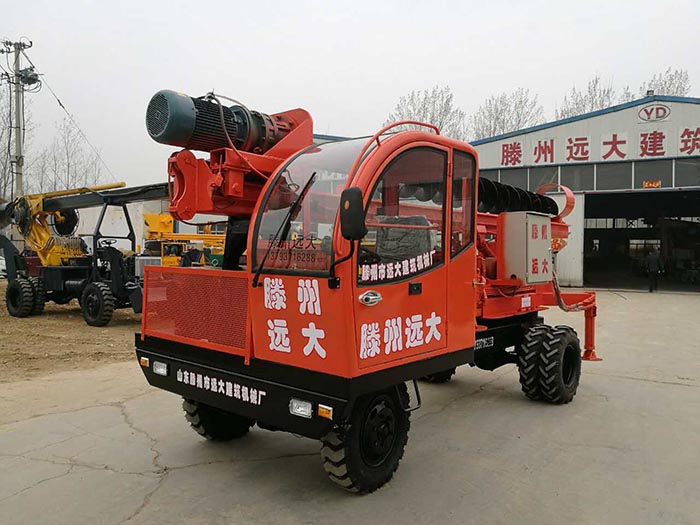 小型91香蕉网站APP高清图片