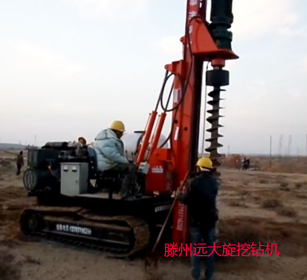滕州91香蕉视频下载污91香蕉视频在线观看国产正在施工作业